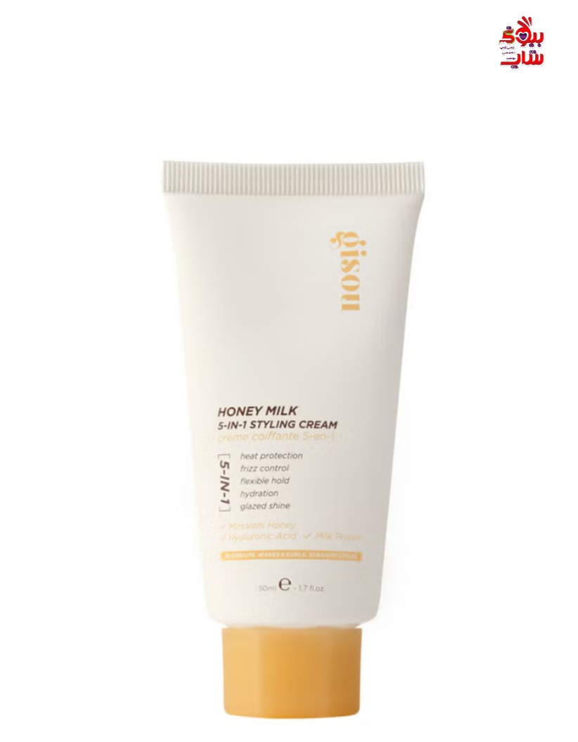 کرم استایلینگ و حالت دهنده مو ۵ در ۱ شیر عسل گیسو Honey Milk 5-in-1 Styling Cream 50ml