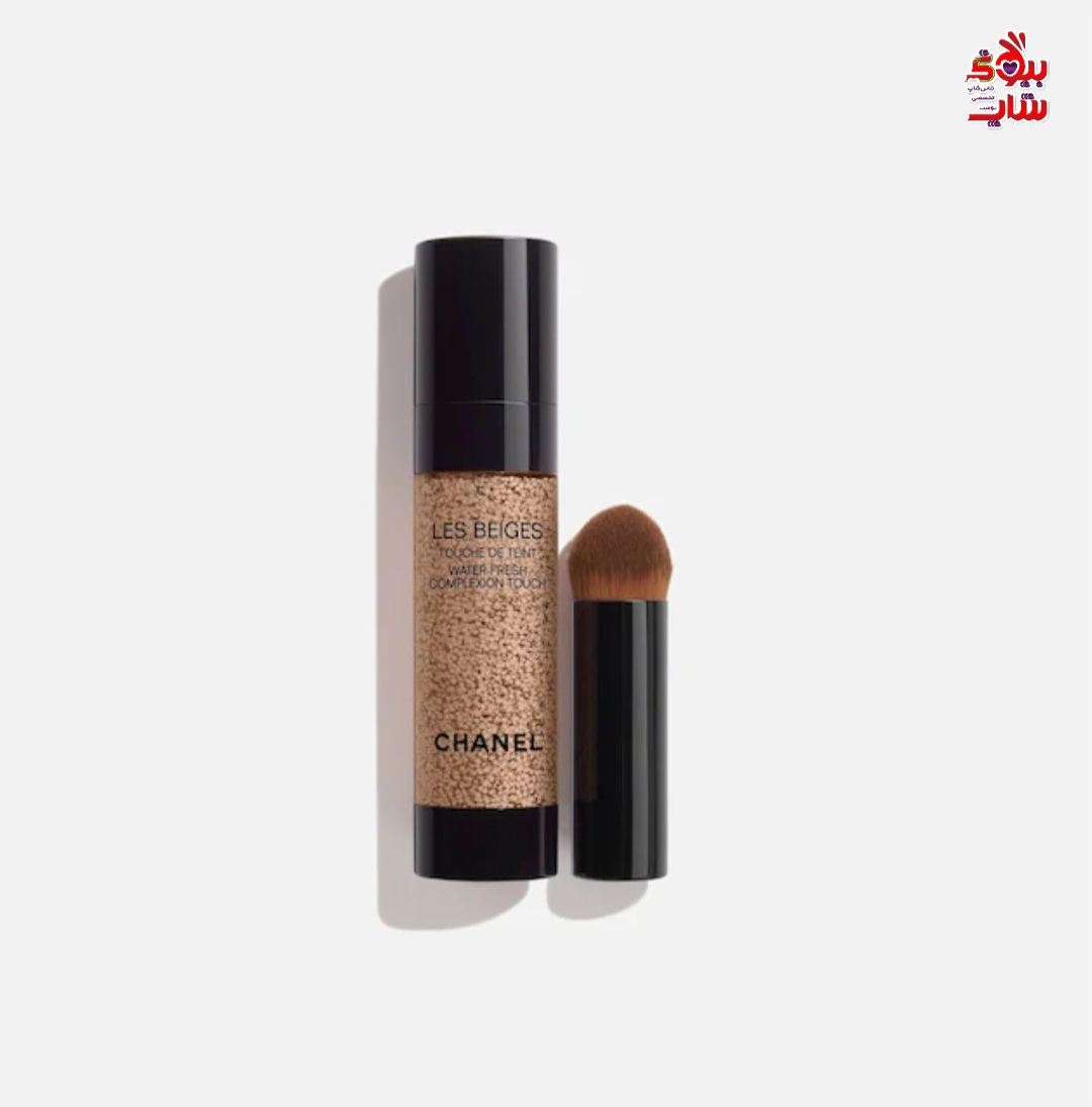 کرمپودر واتر_فرش لس بژ شنل رنگ شماره B10 حجم20میل اصل اروپایی  CHANEL LES BEIGES Water-Fresh Complexion Touch B10