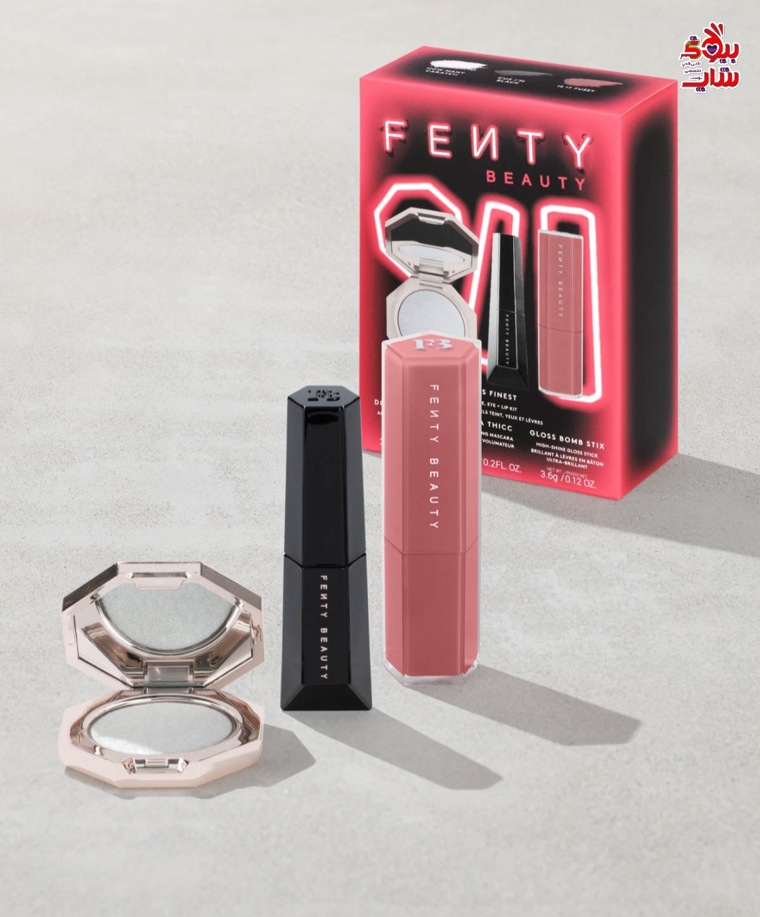 ست فنتی بیوتی هایلایتر، رژ لب و ریمل اورجینال FENTY BEAUTY FENTYS-FINEST-3-PIECE- FACE-EYE-LIP-KIT