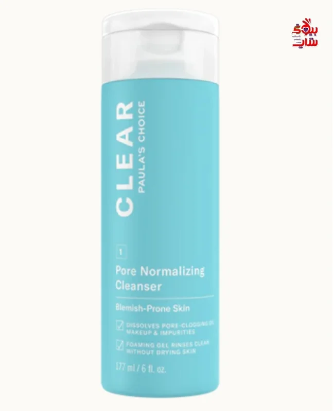 شوینده وکلینزر پوست چرب پائولا چویس اصل اروپایی فولسایز  CLear PAULA'S CHOICE  Pore Normalizing Cleanser  Blemish-Prone Skin DISSOLVES PORE-CLOGGING O MAKEUP & IMPURITIES FOAMING GEL RINSES CLEAN WITHOUT DRYING SKIN  117 ml