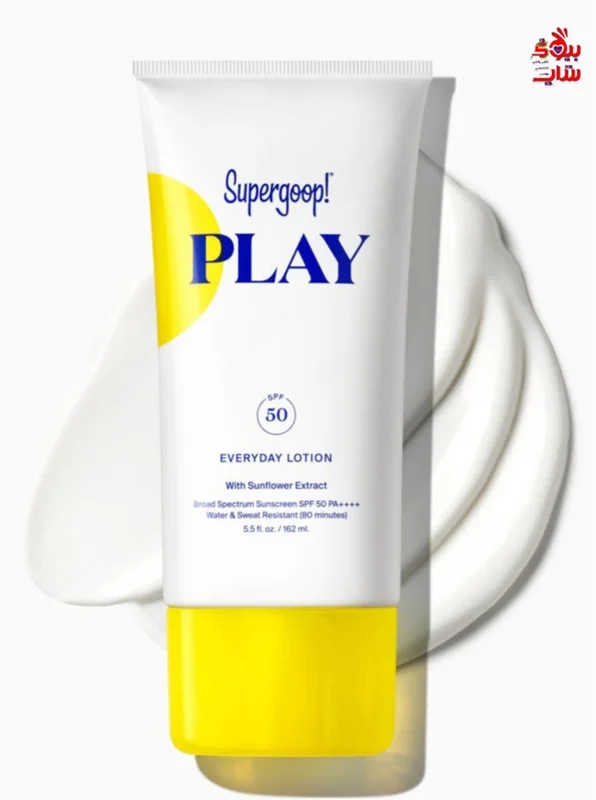 لوسیون ضد آفتاب سوپرگوپ spf50 حجم 71میل اصل اروپایی SUPERGOOP PLAY Everyday Face Lotion SPF 50 Fragrance-Free