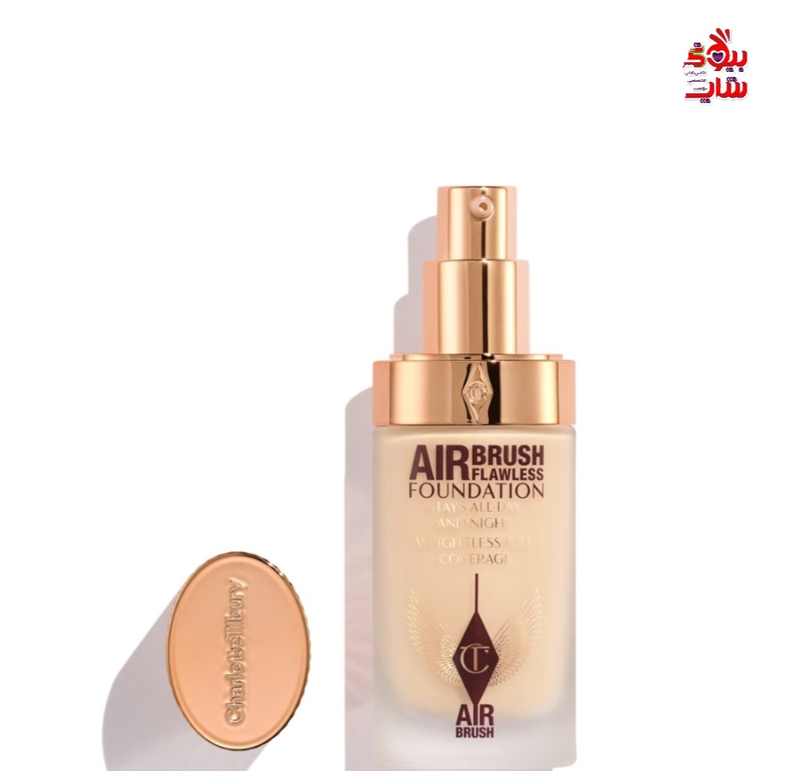 کرمپودر شارلوت تیلبری مدل ایربراش فلاولس اورجینال Charlotte Tilbury Airbrush Flawless Foundation - 4 Warm