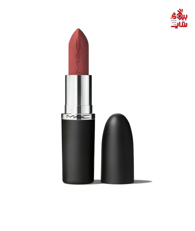 رژ لب مات مک رنگ sweet deal فولسایز اصل اروپایی M.A.C ximal Silky Matte Lipstick Sweet Deal SWEET DEAL   Midtone nudey pink   A silky matte lipstick that delivers 12 hours of full-coverage colour and eight hours of moisture