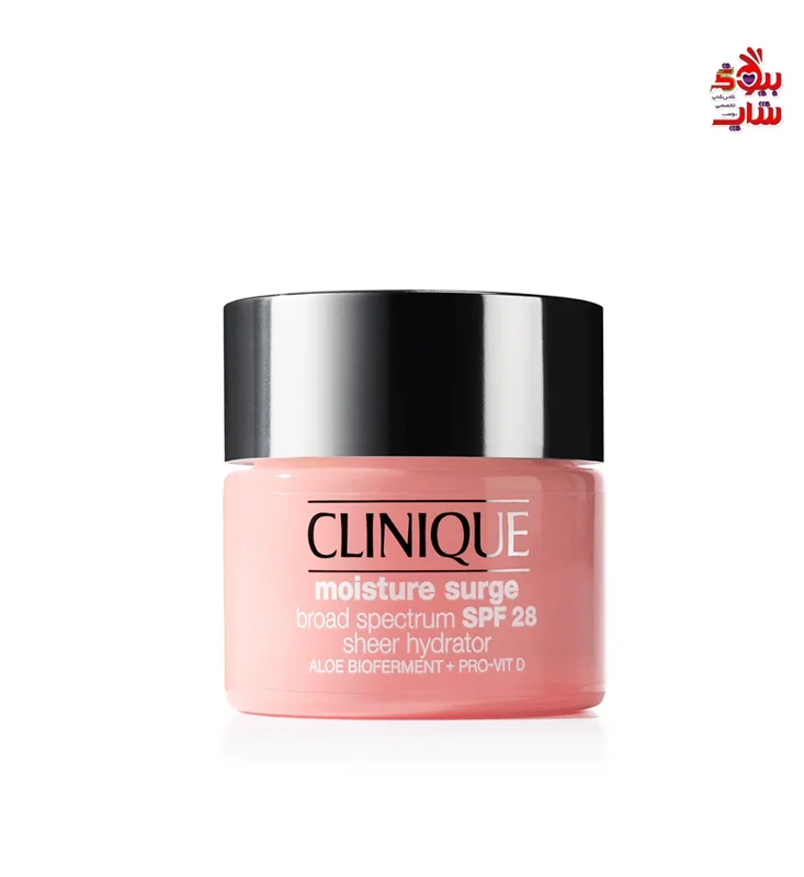 آبرسان مویسچر سرج کلینیک spf۲۵ با تکنولوژی فرم دهی به چهره + پرو ویتامین D اصل اروپایی حجم ۵۰میل CLINIQUE  MOISTURE SURGE  SPF 25 SHEER HYDRATOR  ALOE  BIOFERMENT+PRO_VIT D