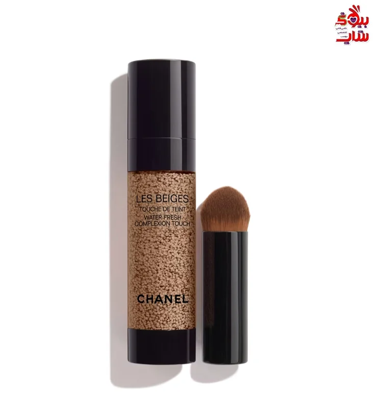 کرمپودر واتر_فرش لس بژ شنل رنگ شماره B30 حجم20میل اصل اروپایی  CHANEL LES BEIGES Water-Fresh Complexion Touch B30
