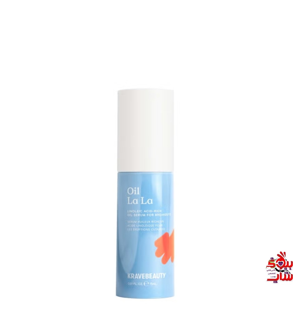 روغن زیبایی کراو بیوتی لا لا ۱۵ میلی لیتر اورجینال KraveBeauty Oil La La 15ml