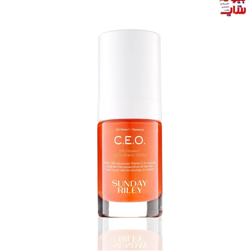 سرم ویتامین سی روشن کننده پوست ساندی ریلی 15میل اصل اروپایی C.E.O.15%VITAMIN C  BRIGHTENING SERUM SUNDAY RILEY