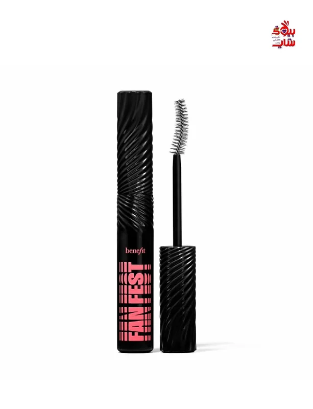 ریمل حجم دهنده،حالت دهنده و بلند کننده مژه بنفیت مدل FAN FESTفولسایز اصل اروپایی BENEFIT Fan Fest Fanning Volumizing Mascara