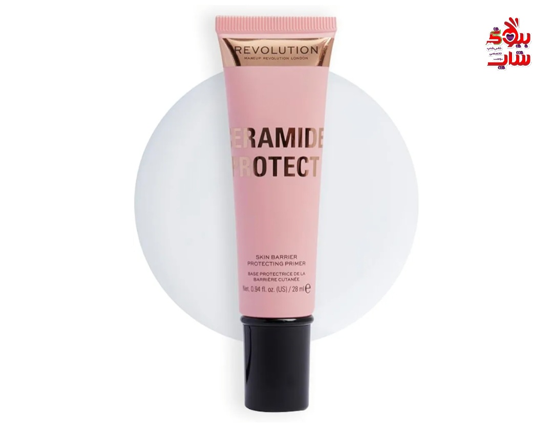 Makeup Revolution, Ceramide Protect Primer, Face Primer, 28m پرایمر سرامید و اسید هیالورونیک رولوشن اورجینال