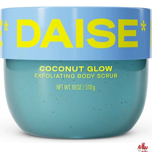 اسکراب لایه بردار،نرم کننده و براق کننده بدن Daise beauty اصل اروپایی Daise Exfoliating Body Scrub Coconut Glow 510g