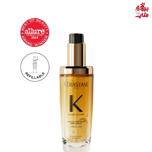 سرم روغنی آبرسان الکسیر کراستاس ترمیم کننده قوی مو  مدل جدید اصل اروپایی 90میل فولسایز  KERASTASE ELIXIR ULTIME REFILLABLE HYDRATING HAIR OIL