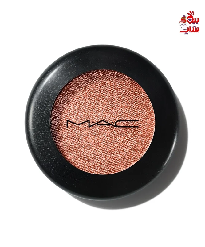 سایه چشم مک رنگ TUTU GOOD  اصل اروپایی  MAC Eye Shadow - Tutu Good