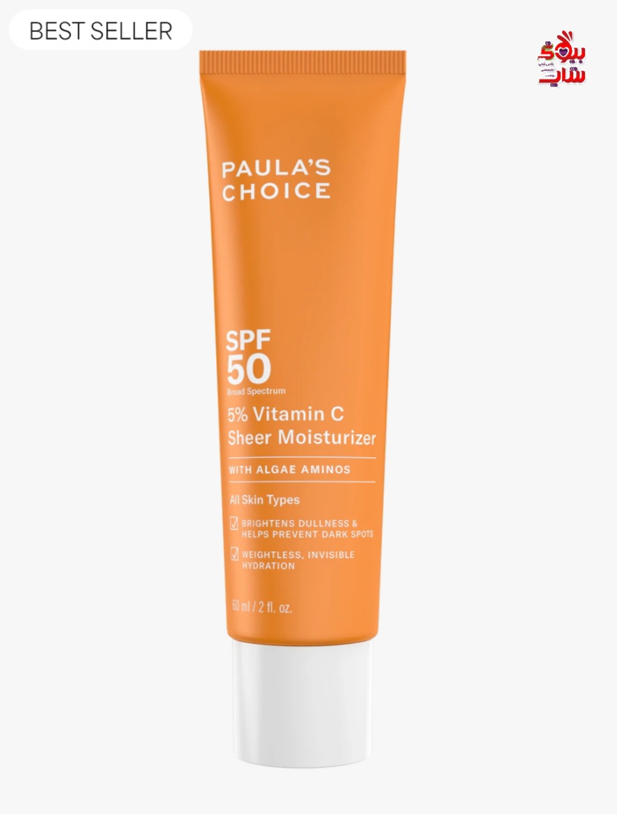 مرطوب کننده ویتامین سی پائولا چویس همراه با spf50 اورجینال PAULAS CHOICE 5% Vitamin C Sheer Moisturizer SPF 50