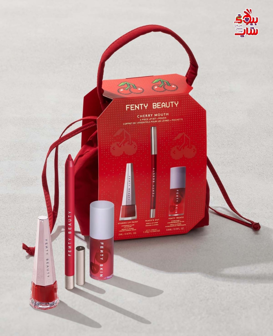 ست لب سه تکه Cherry Mouth + کیف فنتی بیوتی اورجینال  FENTY BEAUTY Cherry Mouth 3-Piece Lip Set + Pouch