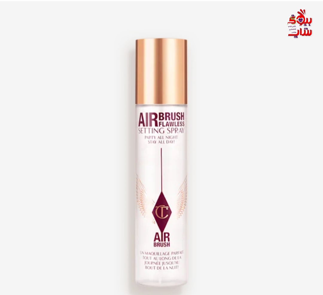 اسپری فیکس آرایش شارلوت تیلبری CHARLOTTE TILBURY Airbrush Flawless Setting Spray ۲00ml