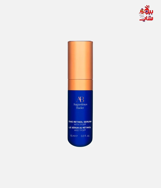 سرم رتینول جوانساز بسیار قوی آگوستینوس بدرAugustinus Bader The Retinol Serum