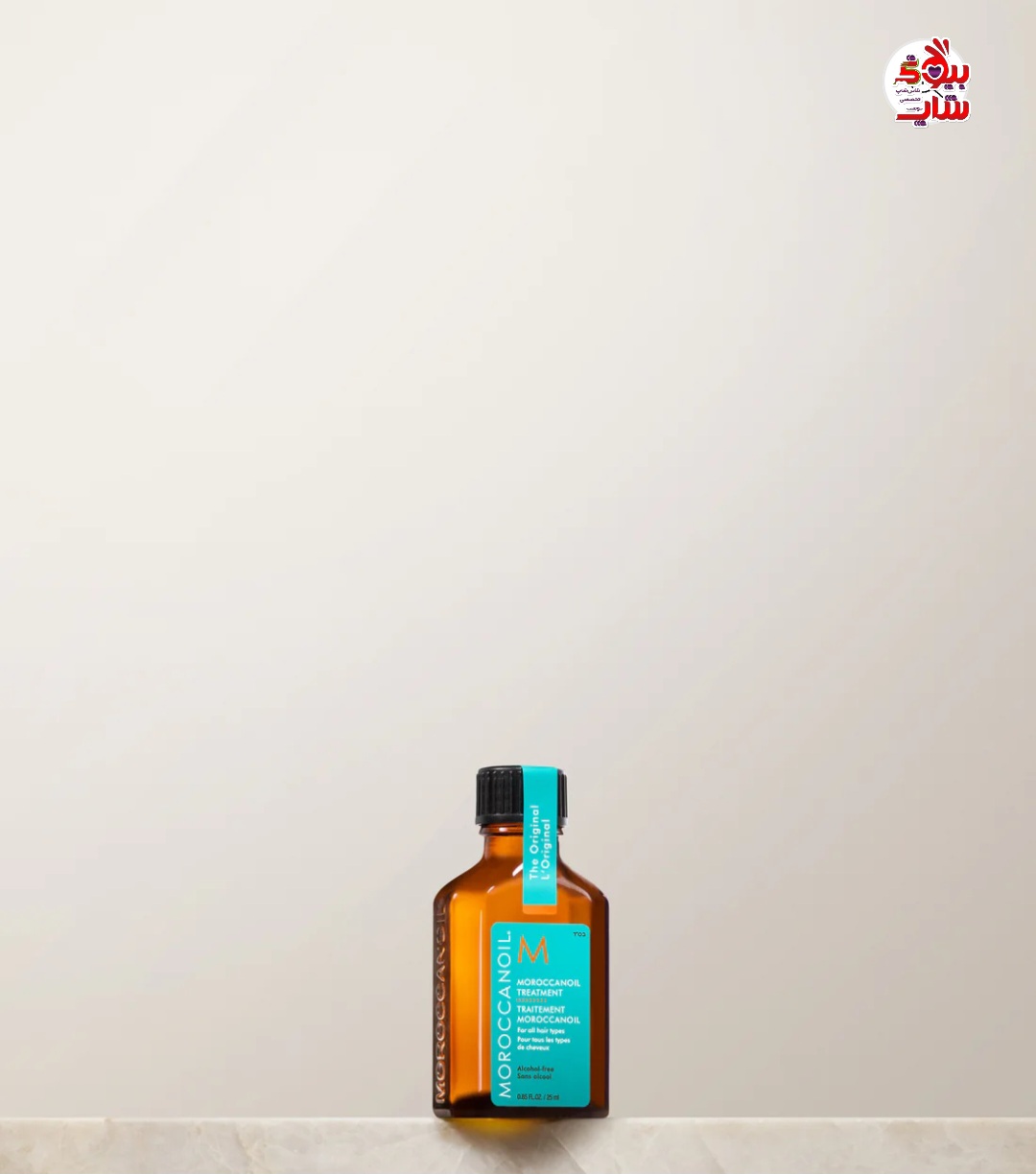 روغن موراکون ترمیم کننده مو اورجینال Moroccanoil Treatment Original 25ml