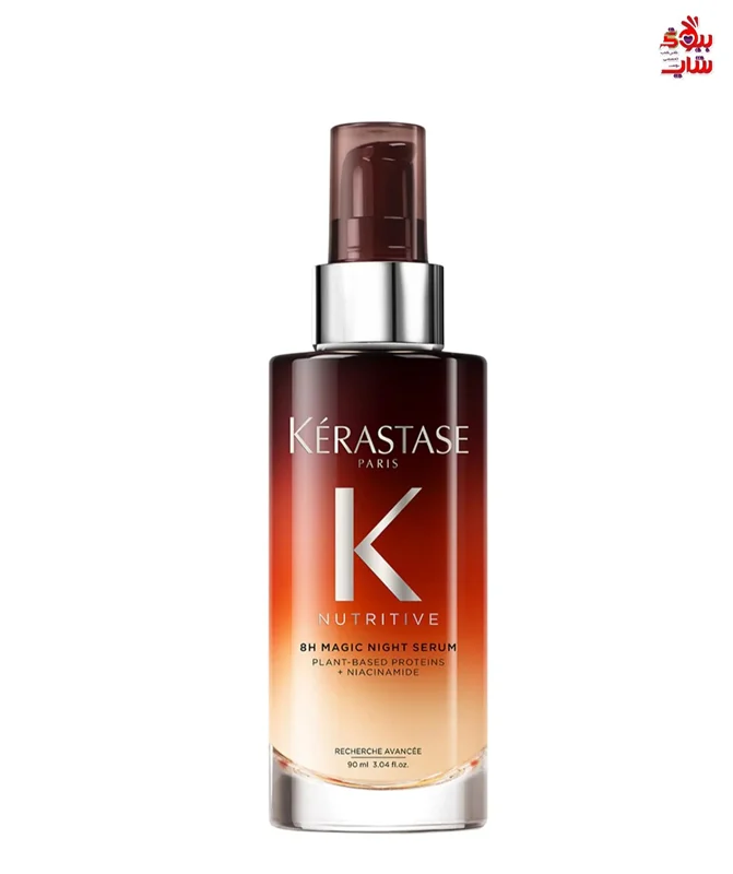 سرم تغذیه کننده موی کراستاس مدل Nutritive فولسایز اصل اروپایی Kérastase Nutritive 8- Stunden Magic Night- Serum fir Trockenes Haar 90 ml   Ein feuchtigkeitsspendendes Serum für trockenes Haar, das über Nacht wirkt