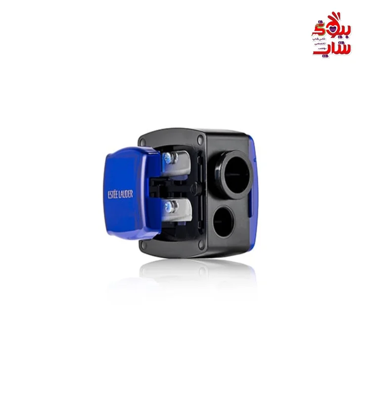 تراش دوقلوی استی لادر اصل اروپایی ESTEELAUDER PENCIL SHARPENER