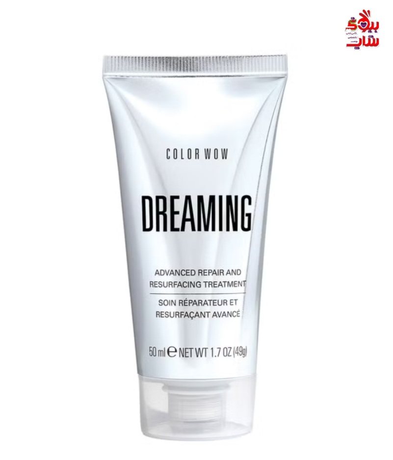ماسک ترمیم و بازسازی پیشرفته رویایی مو کالر واو اورجینال 50میل COLOR WOW Dreaming Advanced Repair and Resurfacing Treatment Anti-frizz, anti-damage hair smoothing treatment refinishes and visibly repairs fluffy, frizzy, damaged strands
